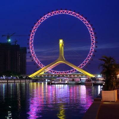 qq海底大作战手机版下载